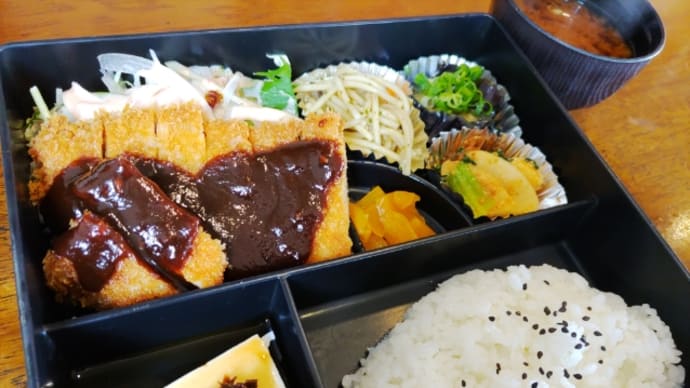 パーシモンカフェ