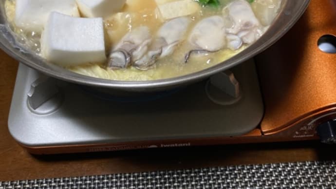 牡蠣の味噌鍋