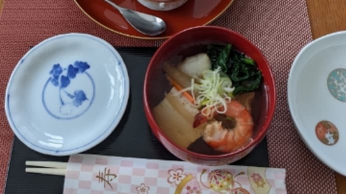 お正月が過ぎました