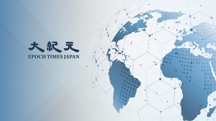 日本とカナダ、電池供給網巡る協力覚書に署名　西村経産相が訪加