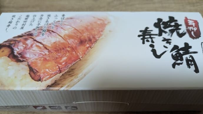私の息子のこと語りまぁす (^^;)