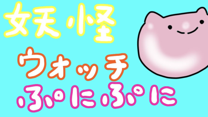 只今ホロライブコラボ実施中!