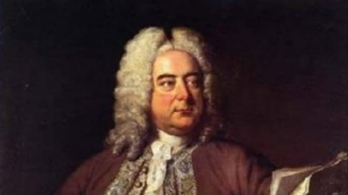 今日はヘンデルの誕生日〜世界初のハープのための協奏曲