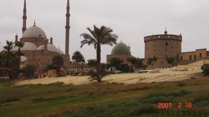 エジプト １０・カイロ出発（2007年2月18日）