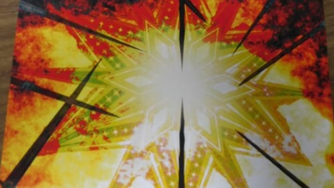 岡本健一版「ロミオとジュリエット」