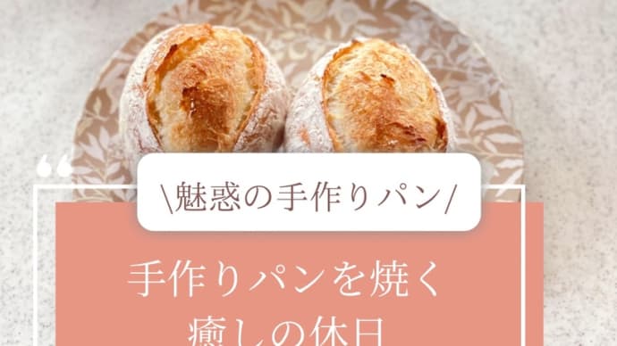 プランターいじり