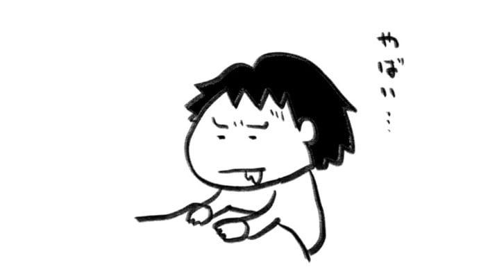恐怖の週末