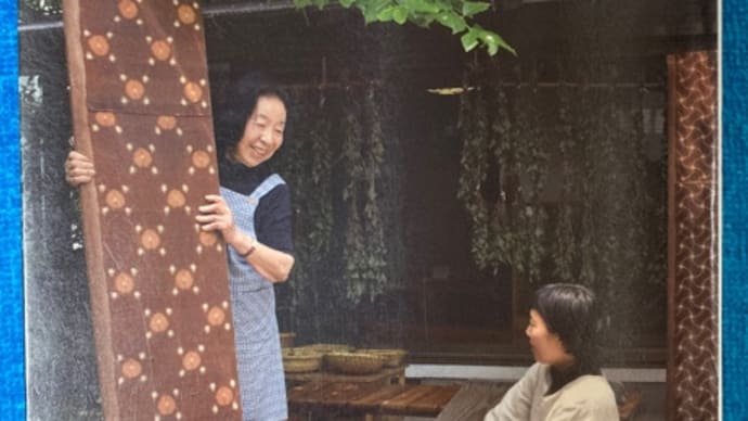 読書しよう‼️