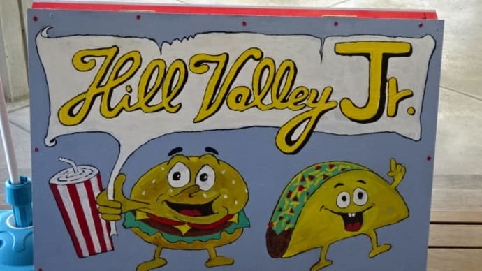 Hill Valley Jr. @道の駅ゆいゆい国頭