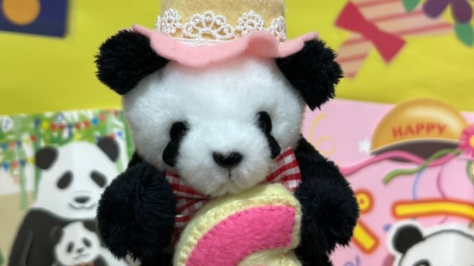 ❤️6/3❤️①シャンシャン6歳おめでとう❤️