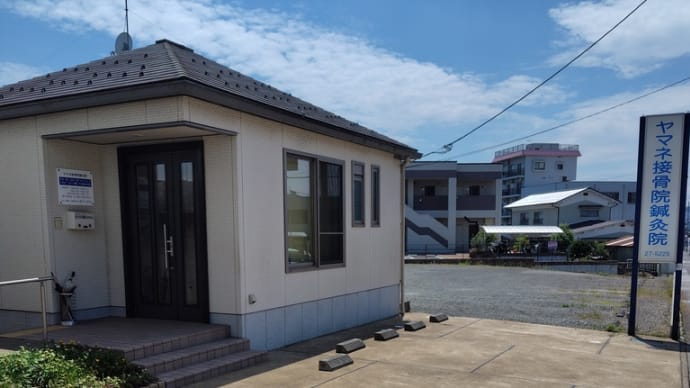 R7年5月第2金曜日・・・この週末に向けて