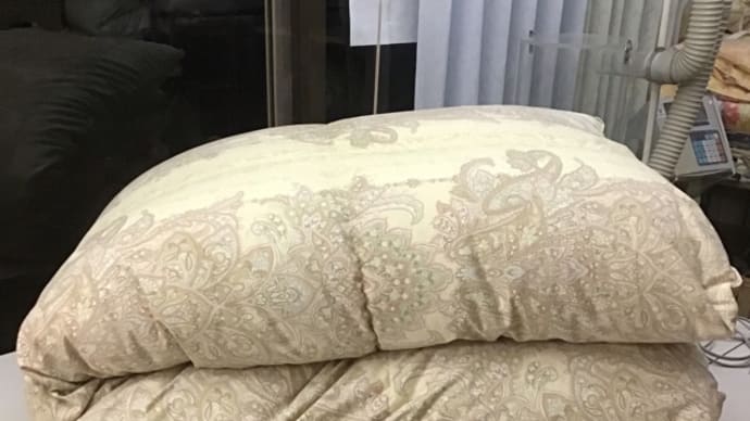 羽毛ふとんが寒い!それ羽毛の偏りかも?