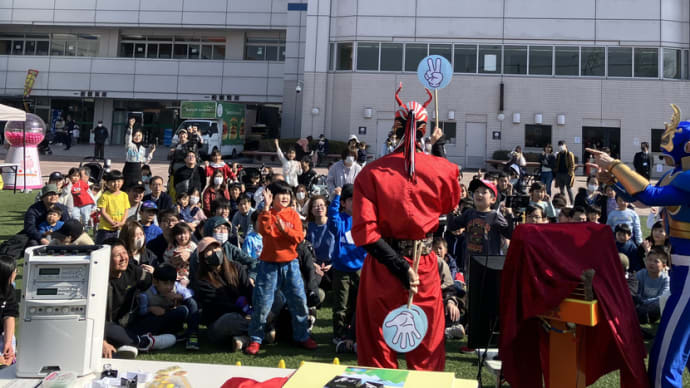 【ご報告】ボートレース尼崎でイベント