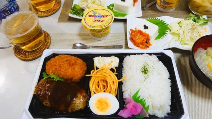 グリーンスプリングスで記念日ランチ、お弁当晩ご飯と雪印バタープリン
