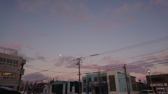岩見沢は、バス動かない?!