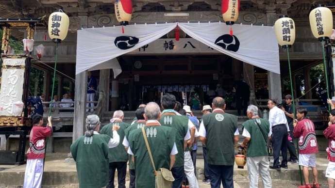 冨木八朔祭礼も無事に終えました