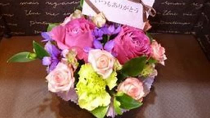 愛妻の日!(*^_^*)