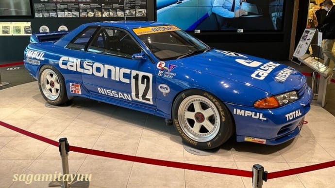 「イオンモール座間」にスカイラインR32 GT-R#12カルソニック展示中