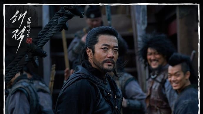 ヨチヨチ歩くニャン😻 & クォン・サンウ出演『해적:도깨비 깃발(海賊:鬼の旗)』情報~🏴 & 1/28 クォン・サンウに投票してね~😍💪(880)