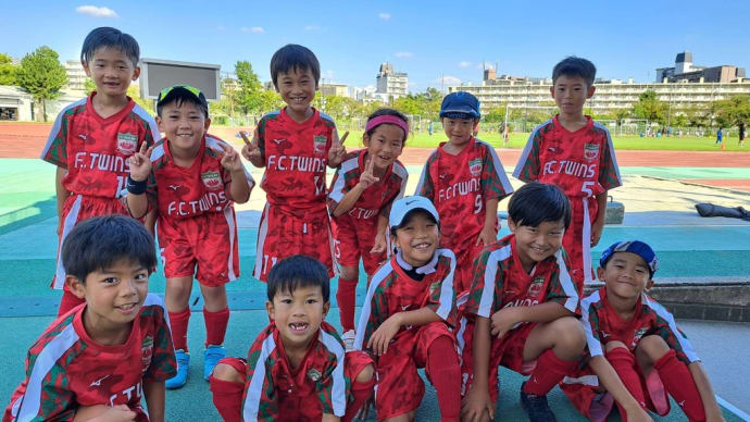 小学1.2年生選手募集中👍🏻👍🏻👍🏻
