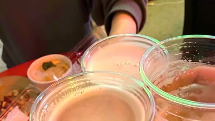 生、さいこう。ニューシネマな夜。