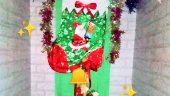 "2023 アトリエ教室クリスマスバージョン①