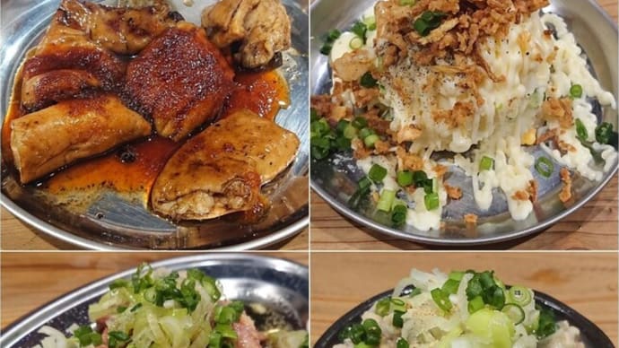 もつ肉商店(野毛)