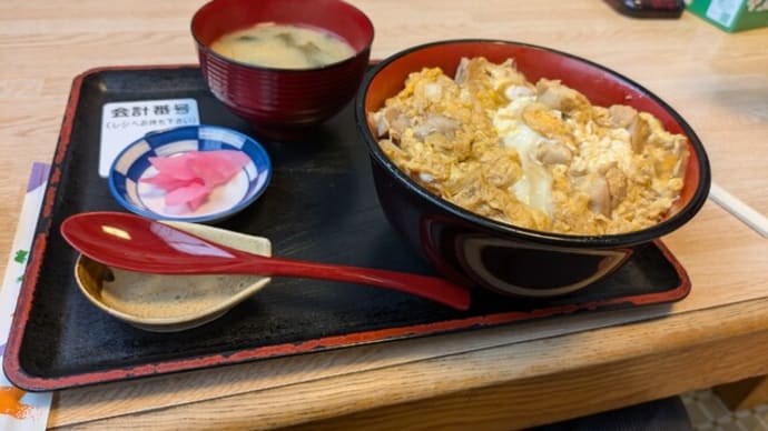 寒暖差に注意
