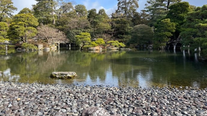 京都