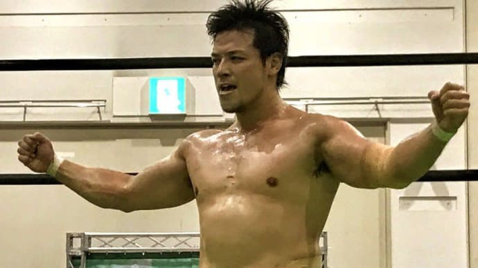 勝手に片想い指名手配〜プロレスリングNOAH・潮﨑豪選手の巻〜