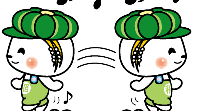 Gooブログ Goo Blog ハッシュタグ マスコットキャラクター