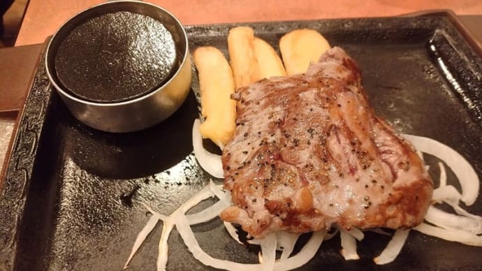 ステーキガスト ラウンドステーキ