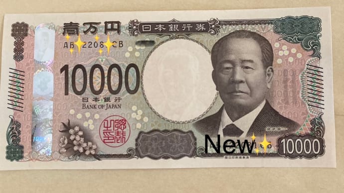 少し涼しいこんな日は②