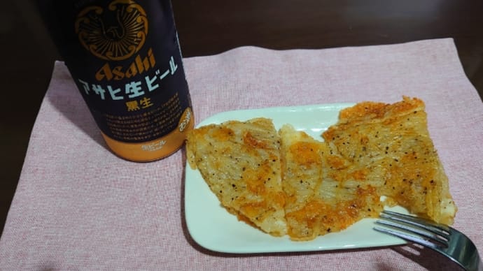 1ドル139円!