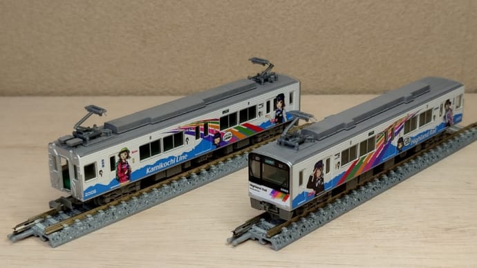 上高地線20100形なぎさtrain導入&観察