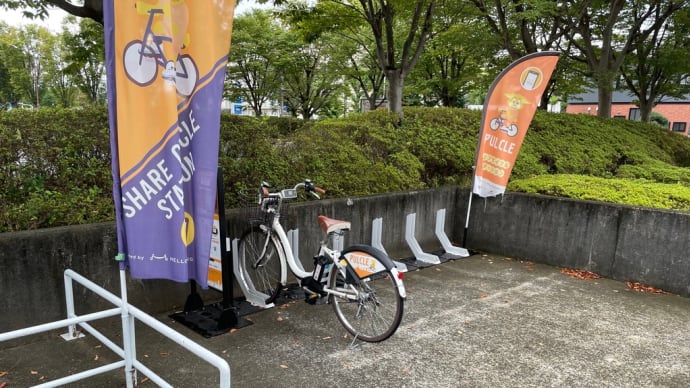 HELLO CYCLINGを利用してみた