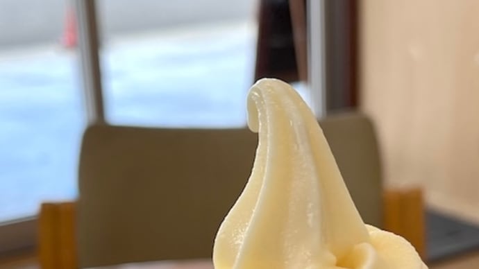 絶品!日本一好きなソフトクリーム@山梨