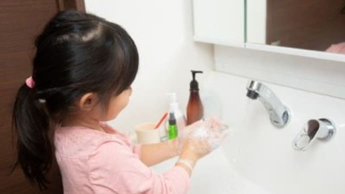 健康づくり　家で過ごす時も、定期的にハンドソープで手洗いを！