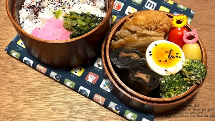 サラメシ記録_φ(・_・