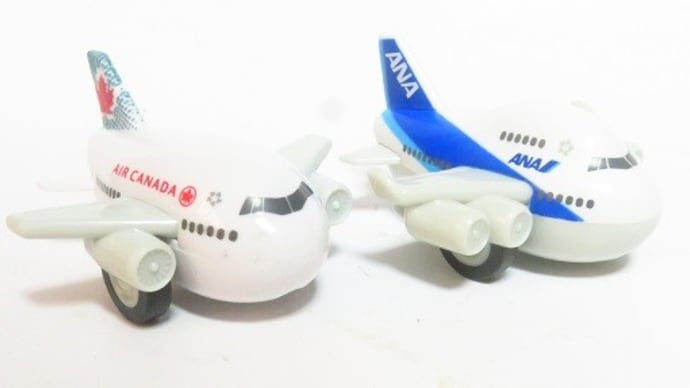 コンビニおまけ AIR CANADA & ANA