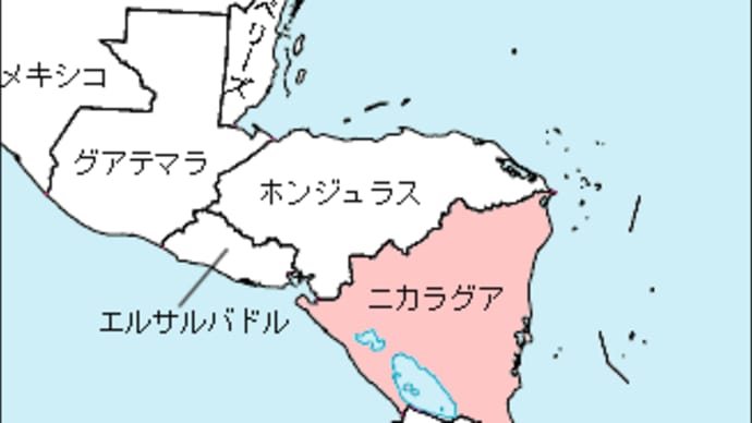 あれってそれってどういう戦争だったの? ~ サッカー戦争