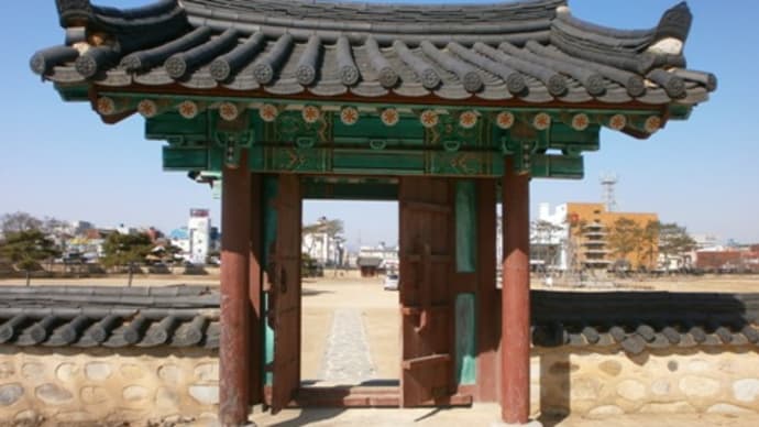 【定林寺址博物館】韓国旅行⑤2015/3/12