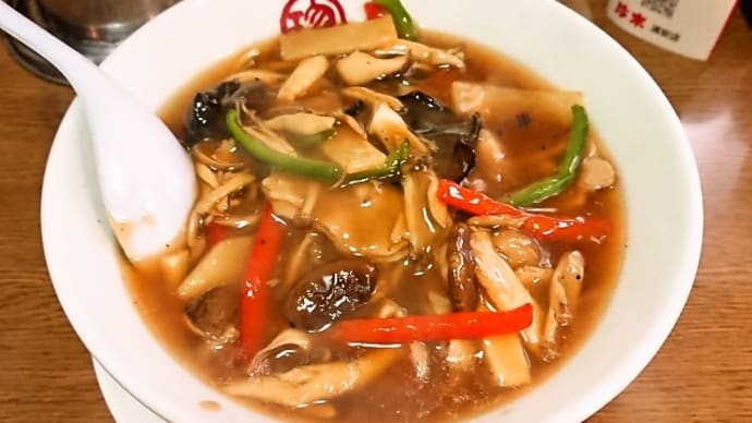 珍来(浦安店)できのこうまに麺 (2021年9月3日)