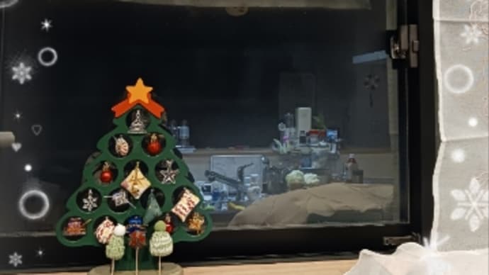 クリスマスの約束