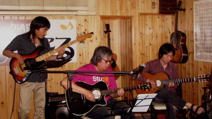『五十一(ISOICHI)LIVE』終了(^^)/