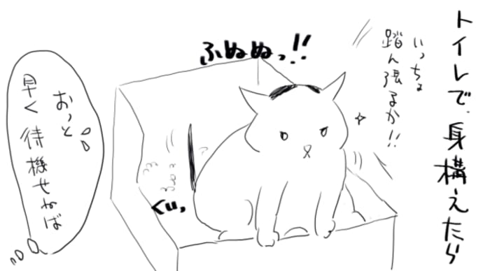 ぶら～ん