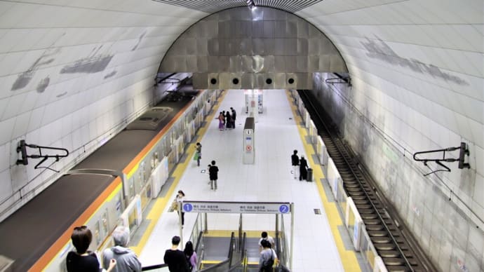 私の好きな駅を2駅