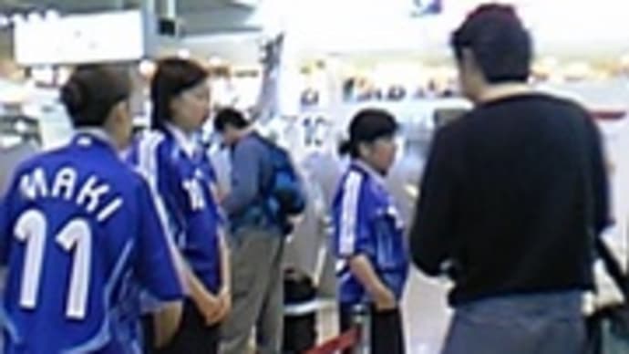 成田空港の風景1