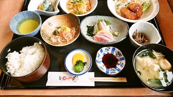 旬家おひざもとで日替りランチ(クリーム大福・コーヒー付き)(2019年12月30日)