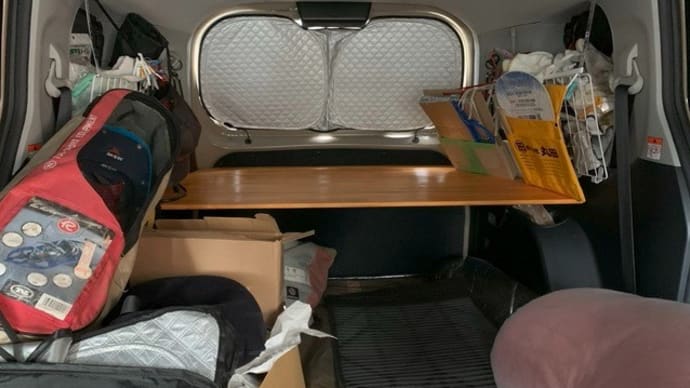 シエンタで車中泊の準備